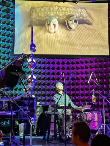 When My Exile Sees Me — May 20, 2023 at Joe’s Pub