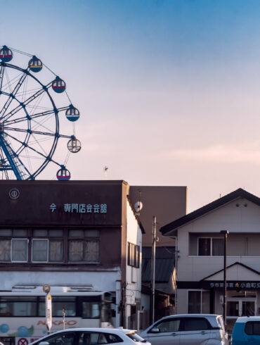 Imaishi police station & ferris wheel