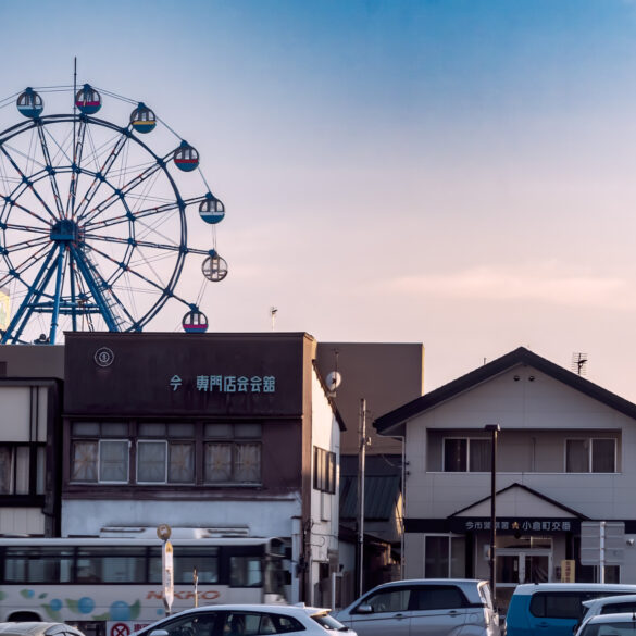Imaishi police station & ferris wheel