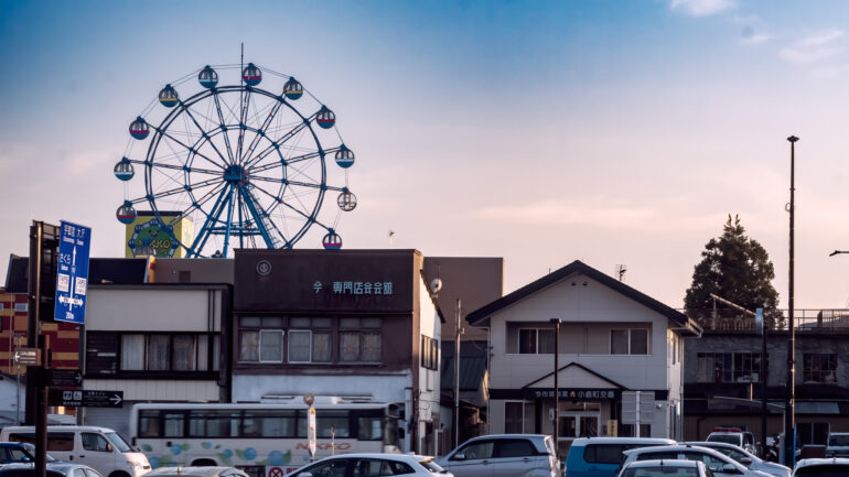 Imaishi police station & ferris wheel