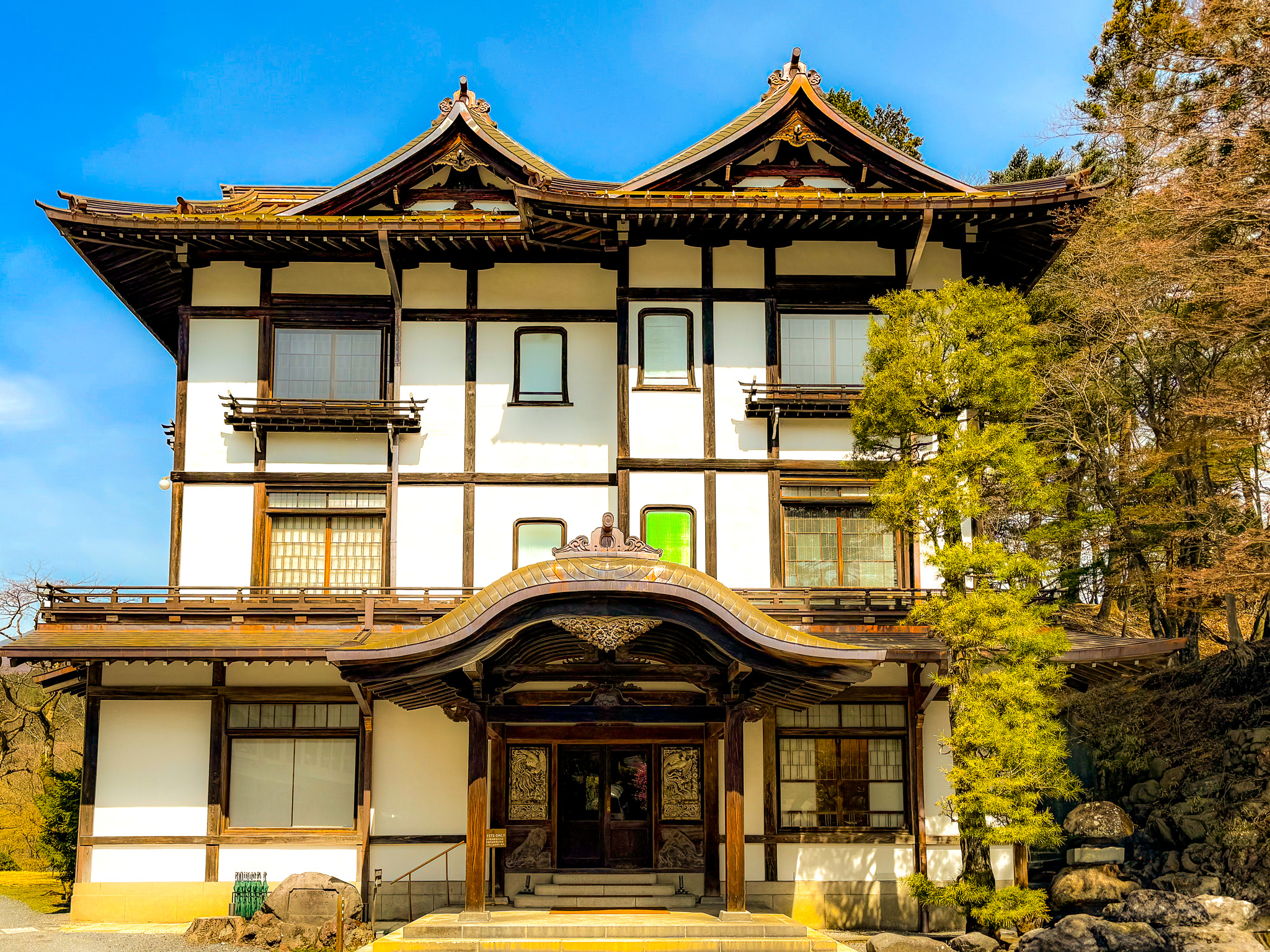 Nikko Kanaya Hotel