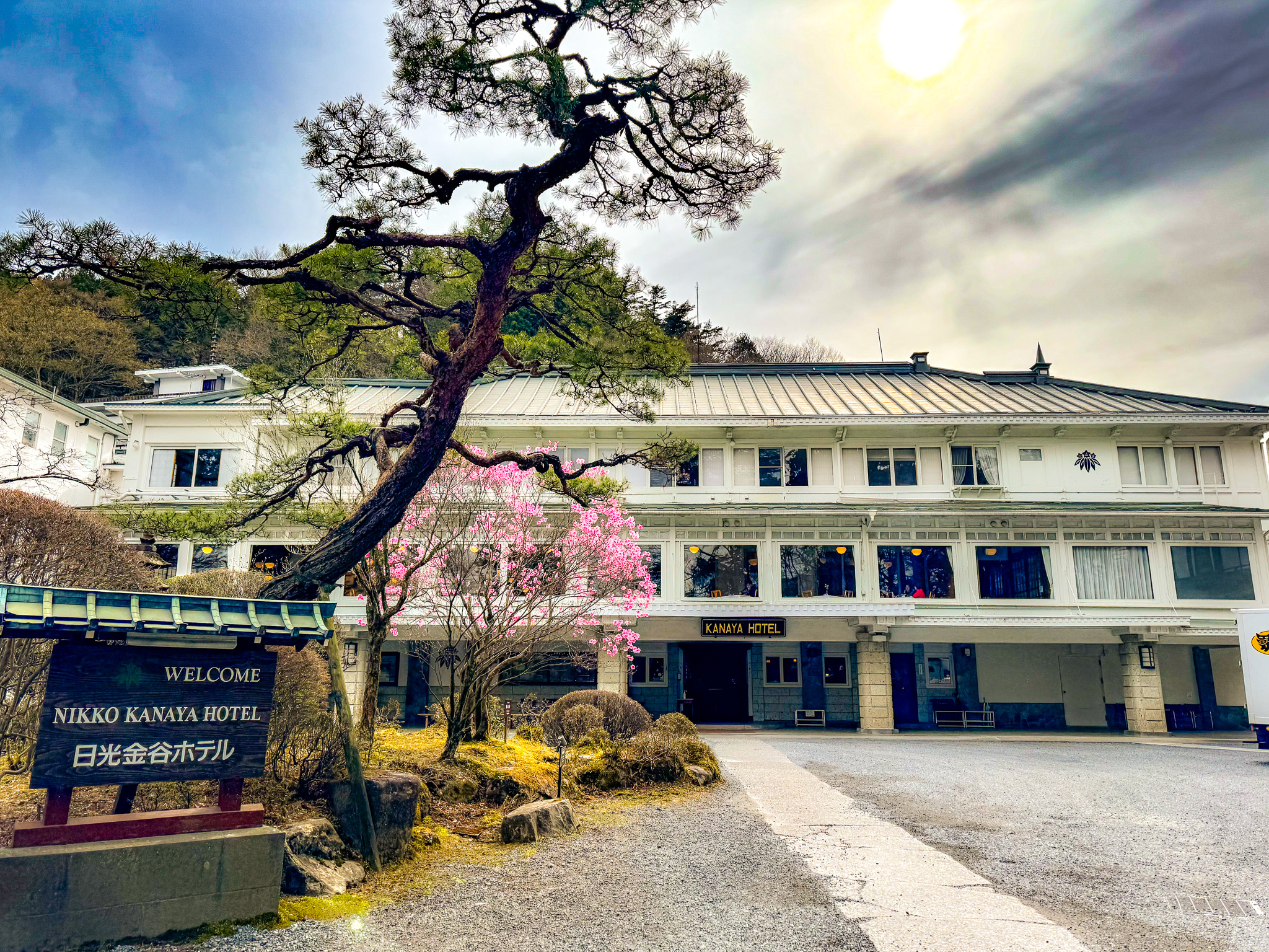 Nikko Kanaya Hotel