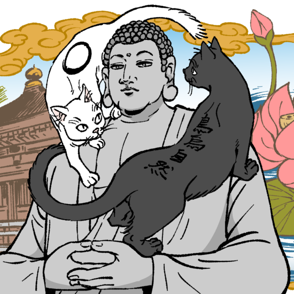 Gotanjoji illustration copyright © 2025 by Hiroki Otsuka