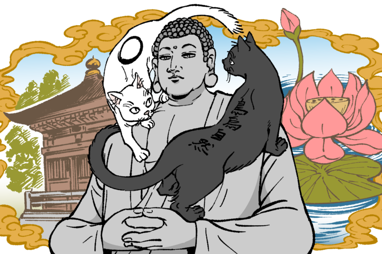 Gotanjoji illustration copyright © 2025 by Hiroki Otsuka