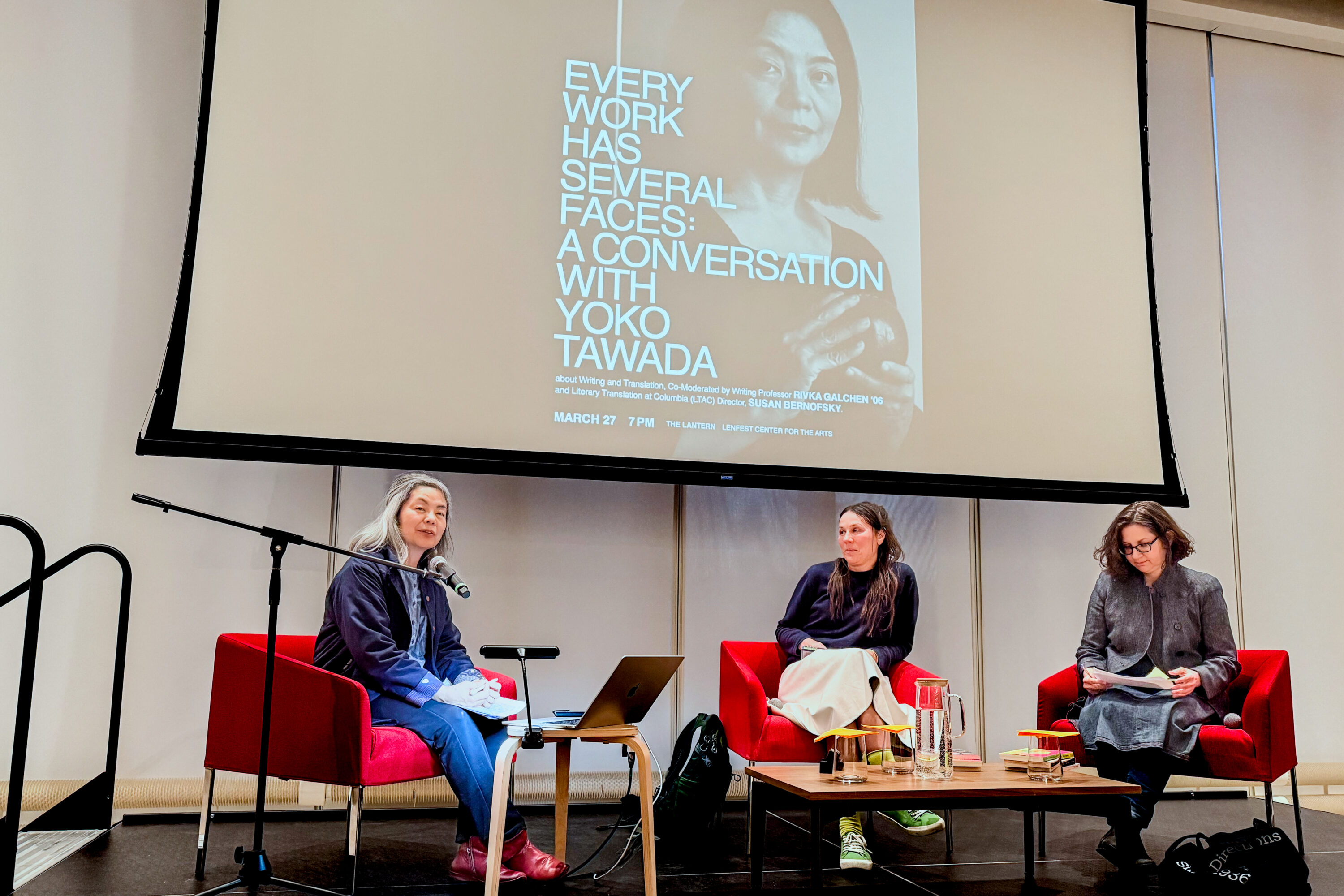 Yoko Tawada, Professor Rivka Galchen, Susan Bernofsky
