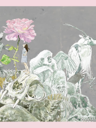 Aichi Triennale 2025