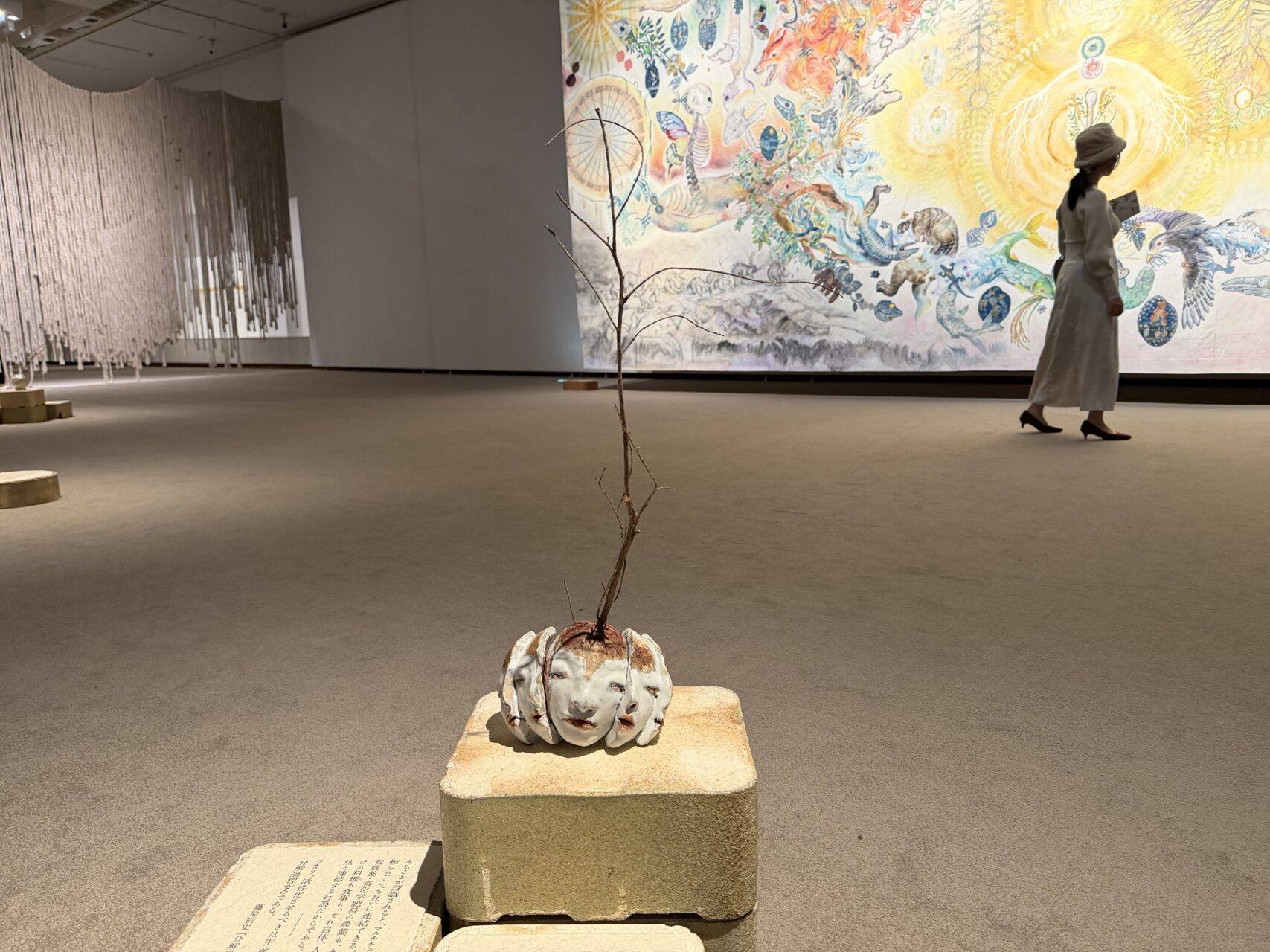 Photo of Maki Ohkojima's Tomorrow’s Harvest taken by Yasuko Kasaki