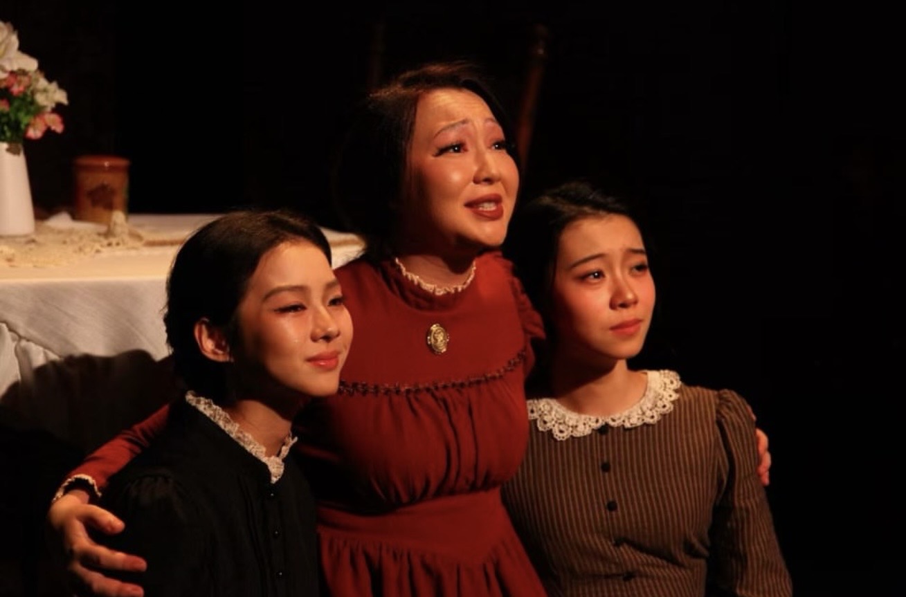 Future Came and Went